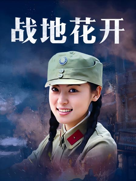 22103001 – [年会员][视频][国产大作]极品女友@依云之极品馒头穴 骚气合集（83V/6.4GB）